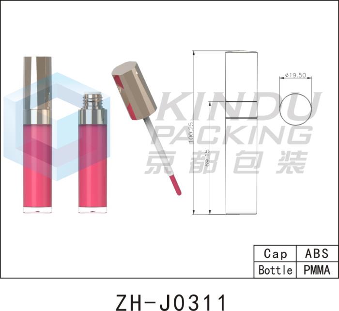 Lip Gloss Pack ZH-J0311